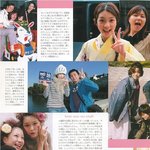 러블리한 후지사와 에마 사진집에서의 모습들