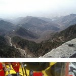 중국 <b>태산</b>에서 본 기념품, 너 왜 거기있냐?;