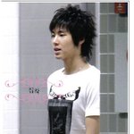 화장실에서 나오면서 <b>벨트</b>채우는 유노윤호