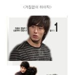 요즘 갤럭시 패러디가 대세이다!! 누가 잼있는가!?