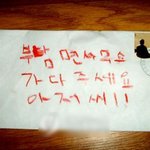 귀여운 꼬마^^