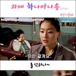 대학생 공감 <b>자료</b> - 과제, 하나마나.ㅋㅋㅋㅋ