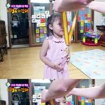 이운재 딸과 <b>부인</b>