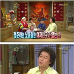 무한도전 멤버중 여친 없는사람은 준하와 <b>홍철</b>뿐?