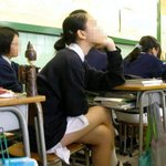 파격적인 여고생의 교복