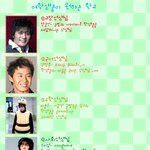 [여자들이 원하는 학교] 매점 <b>올인</b>.ㅋㅋㅋ 고기구워먹는데;ㅋㅋㅋㅋ