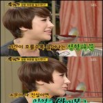 코 성형을 인정한 서인영, 그럼 당연히 인정해야지!