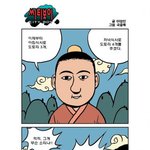 뉴요커 <b>원숭이</b>?