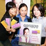 쥬얼리 1기 멤버 <b>정유진</b>, 은행원으로 입사