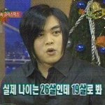 [<b>무뇌</b>충]신종 구라즐~