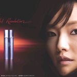 <b>신재이</b>, 항상 궁금했던 미샤 모델