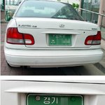 불법 주차에 대한 <b>소심</b>한 응징