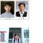 서지혜의 초중고 졸업사진, <b>눈썹</b>이 실오라기?