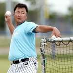 <b>자학개그</b>의 백미 차명석 어록 수정증보판 인기