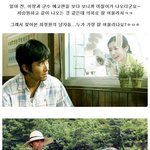 [<b>최정원</b>] 아름다운 그녀 <b>최정원</b>의 남자들!