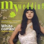 한채영, <b>웨딩</b>드레스로도 숨길수 없는 s라인몸매~