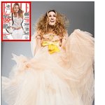 <b>elle</b> magazine 최신호 사라 제시카 파커 화보