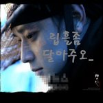 [순간캡쳐] 캡쳐앞에 <b>장사</b>... 있따!!!!!!!!!!!!!!!...