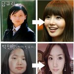 성형하고 <b>팔자</b> 핀 여자 연예인들