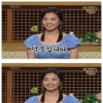 [상플] 이지애 아나, 팔뚝에 <b>문신</b>한거야?