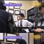 공개된 염정아 예비신랑