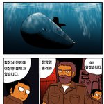 트라우마 42화 <<b>인어</b>공주>