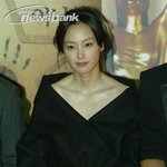 크헉 이나영 손<b>모양</b>이..고양이야..외계인이야