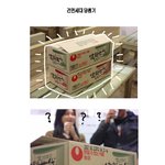 <b>당첨</b>~~