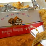 바로 잡아서 튀긴 <b>신선</b>한 치킨?-_-;