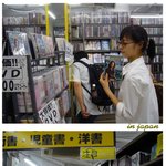 이연희, 일본에 가서~~~~ <b>쇼핑</b>즐기는 모습 직찍!!