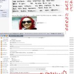 서태지 안에 려원 있다~ <b>진짜</b><b>네</b> ㅎㅎ 대박