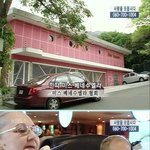 베네수엘라는 44사이즈 생<b>성국</b>?