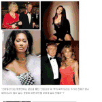 21c <b>현대판</b> 신데렐라