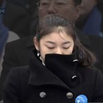 오늘 <b>아침</b> 취임식에서 김연아