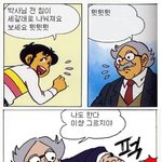<b>박사</b>님시리즈