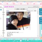 김보민, <b>꼬물</b>아빠와~최근 공개된 셀카사진!