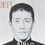 최민수 어쩐지 다가가기 힘들어 보이는 엽기적인 모습들