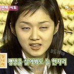 [순간포착] 장나라 --게심<b>추레</b>---