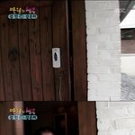 강은비 카페같은 집<b>외관</b>