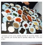 <b>말문</b>이 막힌 4000원짜리 점심 백반