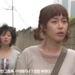 [메리대구공방전] 넌 니가 뭔가 될 것 같지? 아니야 니 인생에...