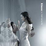 <b>심의</b>걸렸었던 김태희  클라쎄 에어컨 광고