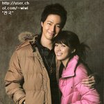 조인성도 드디어 크렌<b>시아</b> 옷에 무너지다..