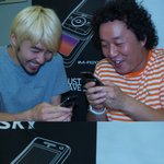 무한도전멤버 애인없는 <b>정준하</b>-노홍철 둘이서 커플폰했네ㅋㅋ