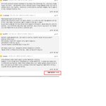진짜 초 난감한 상황