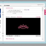 아이비, <b>미니</b>홈피에 "여러분 감사합니다~!"
