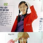 4년전 윤소이 긴가 <b>민가</b>ㅋㅋ
