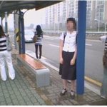 <b>왕따</b> 여고생