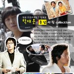 <b>탁재훈</b> 은근히 훈남스타일