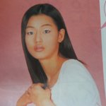 전지현 성형전인듯한 사진 조사하면 <b>다나와</b>